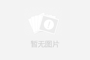 《多級泵軸向（xiàng）推力的平衡辦法（fǎ）》
