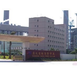 珠海市垃（lā）圾發電廠