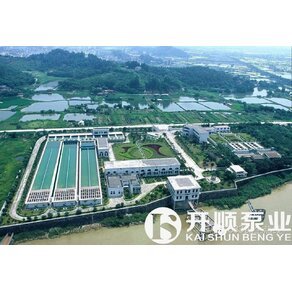高明供水有限公（gōng）司